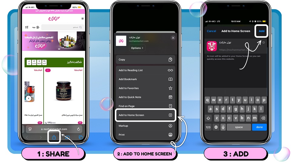 نصب نسخه وب