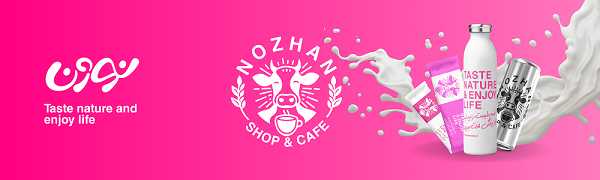 nozhan shopping